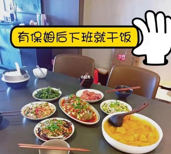 沈阳家政公司哪家好？如何选择靠谱服务？