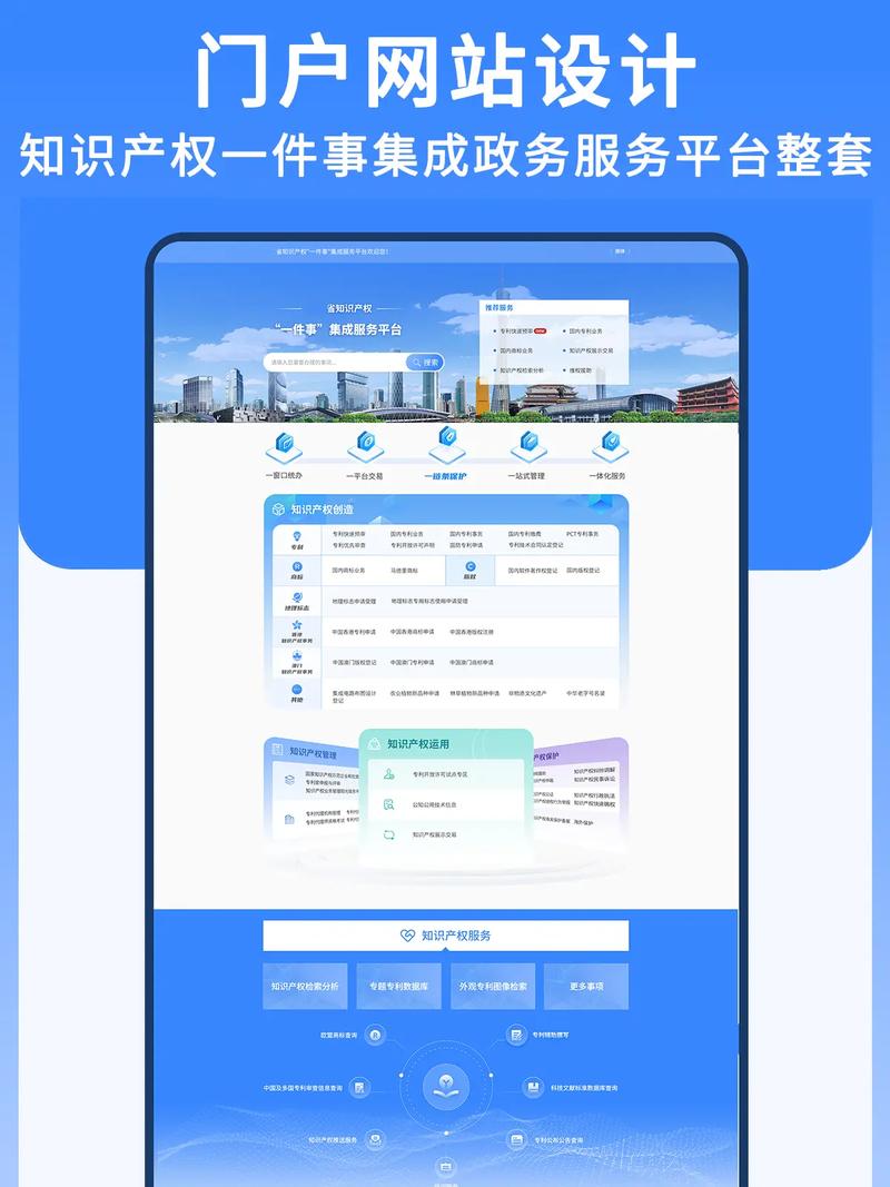 家政服务平台如何选？五大关键因素帮你避坑