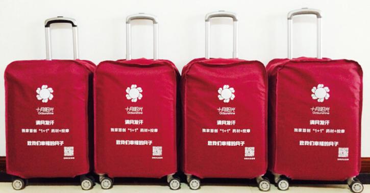 家政服务加盟店排行榜前十名有哪些?