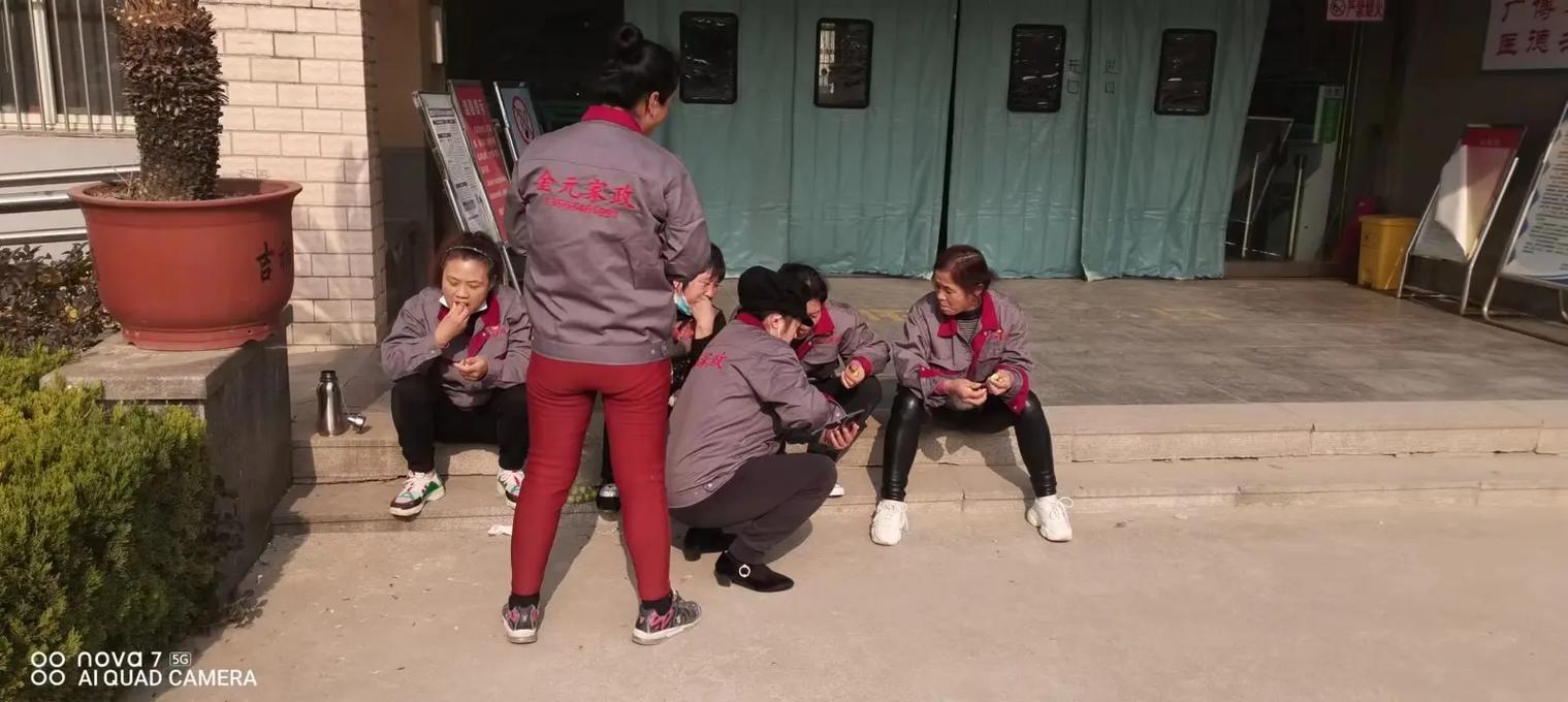 不良美少女家政妇，为何让人又爱又怕？