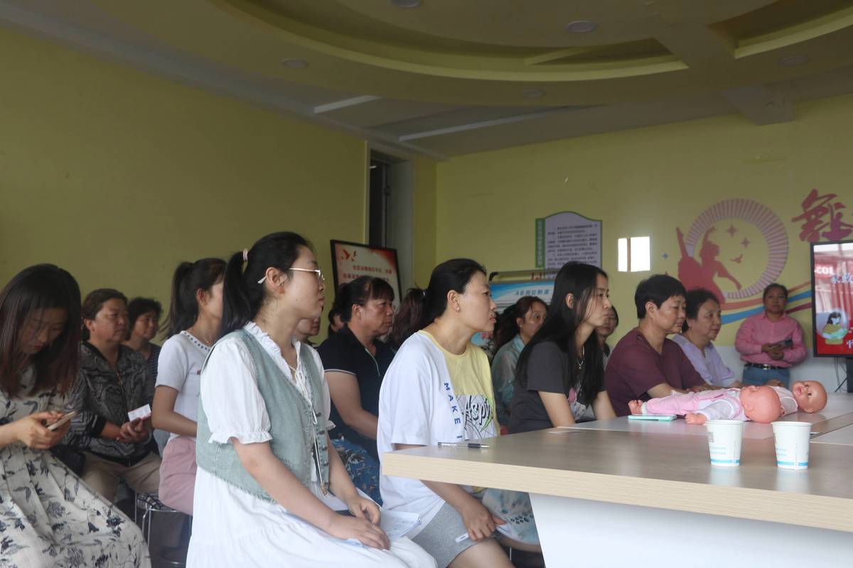 妇联家政培训如何报名?需要什么条件?