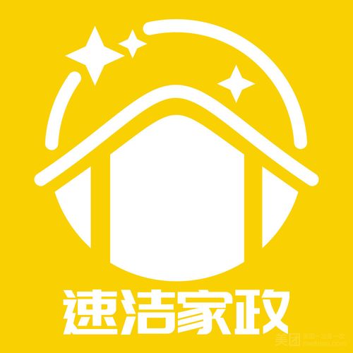 家政服务公司可以经营哪些范围？