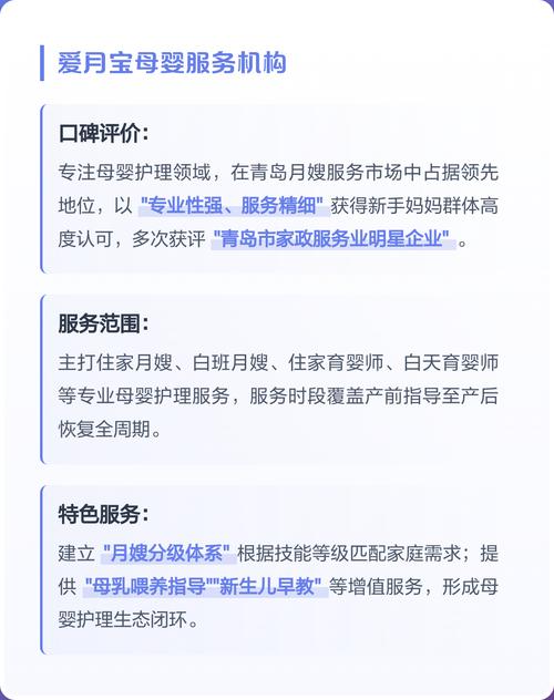家政小时工一般多少钱一小时？