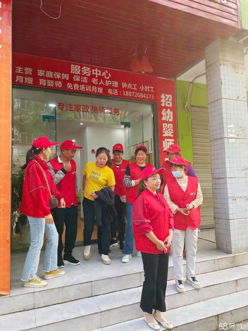 孝感家政公司哪家好？口碑排名与收费标准全解析
