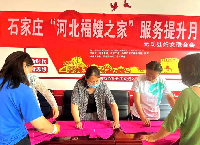 石家庄家政服务哪家好?如何挑选靠谱保洁?