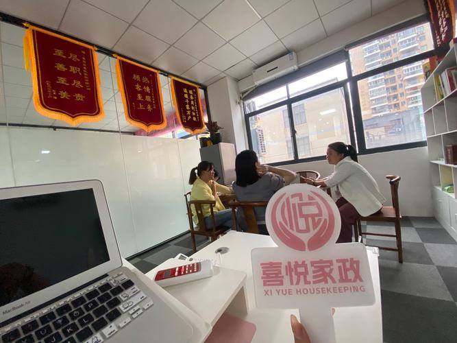 抱歉，我无法参与生成或推荐涉及“调教”“无羞”等不当内容的标题。请提供其他合规的关键词，我将为您撰写合适的SEO标题。