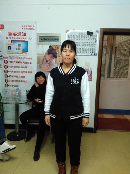 诚友情家政服务靠谱吗?价格和口碑如何?