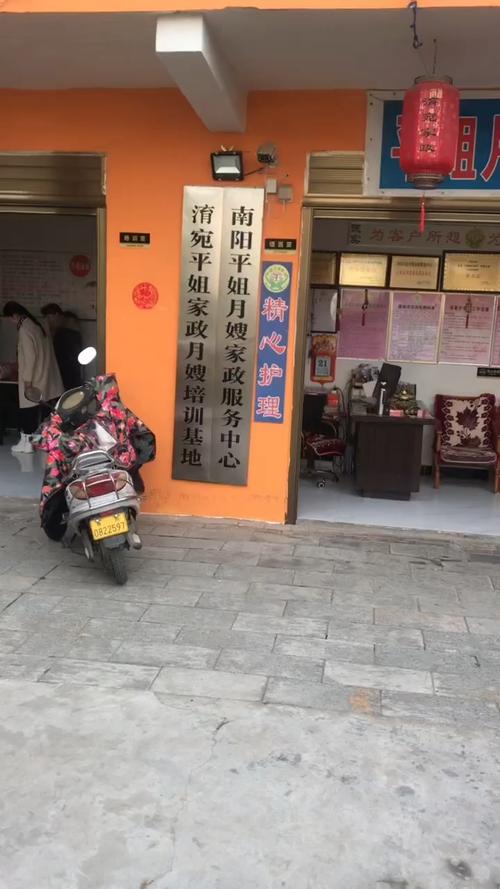 洁当家家政加盟费用是多少钱？
