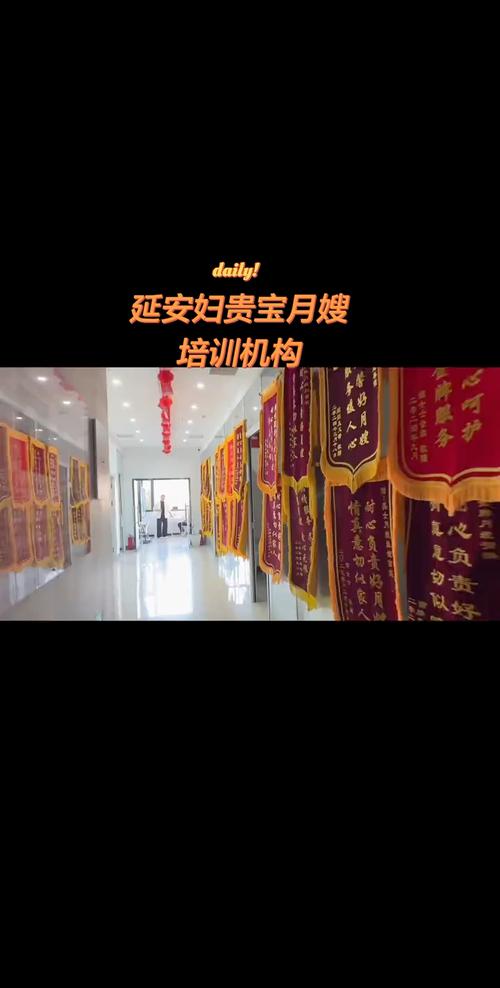 加盟无忧家政公司，需要满足哪些条件？