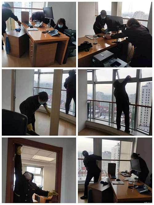 家政公司经营范围包括哪些项目？