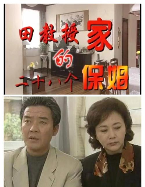亦庄家政保洁哪家好？如何选择靠谱服务？