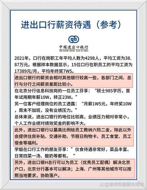 家事无忧家政电话是多少？怎么联系？