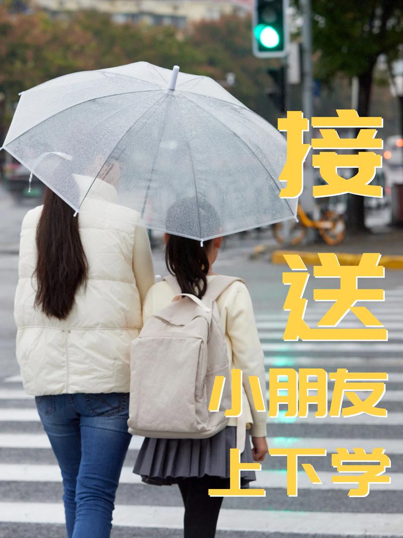 家政妇调教全集如何获取？