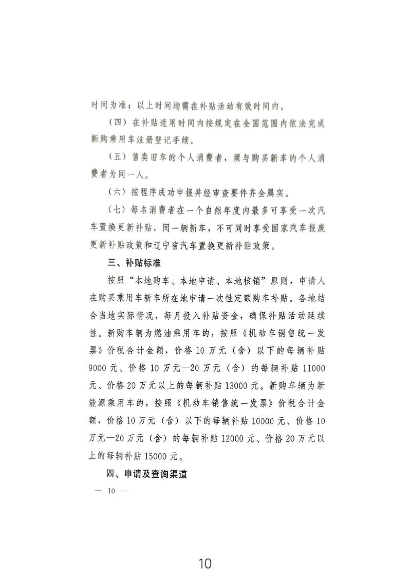 上海十大金牌家政公司排名靠谱吗？如何挑选？
