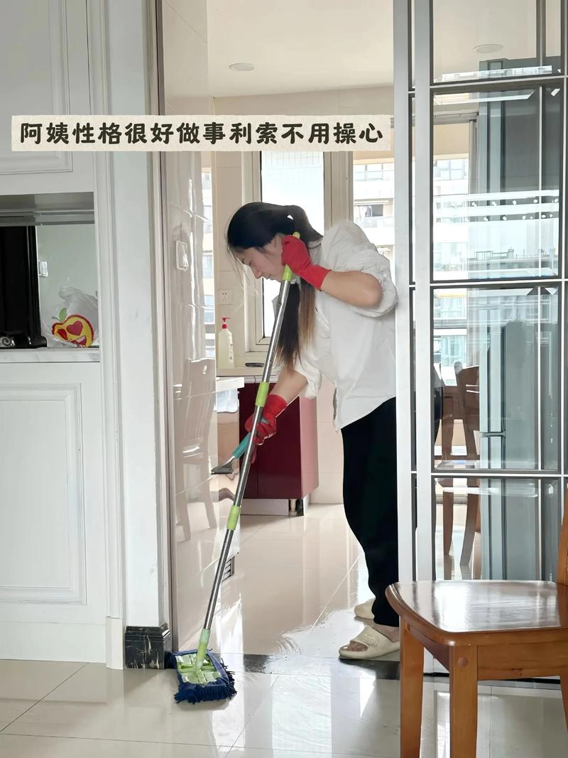 重庆家政公司排名前十有哪些？