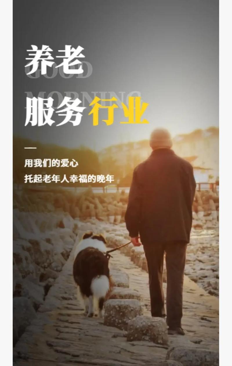 三替家政服务公司电话是多少?