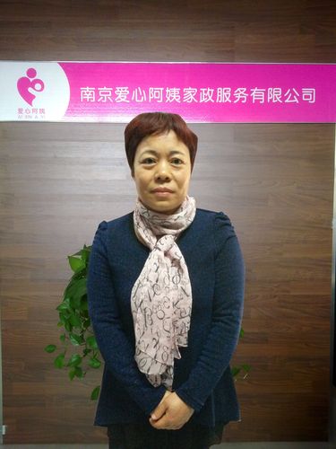 义乌家政服务公司哪家好？如何选择靠谱的？