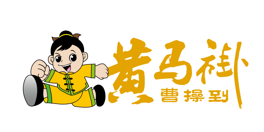 家政服务都包含哪些具体项目？