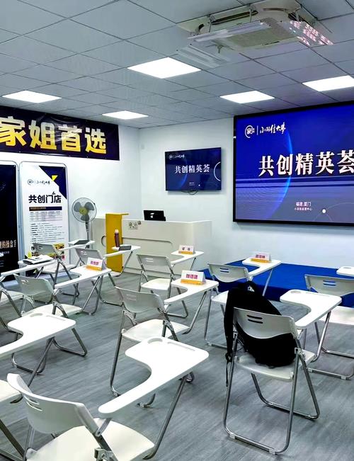 《调教家政妇》全集在线看？哪里能找到未删减版资源？