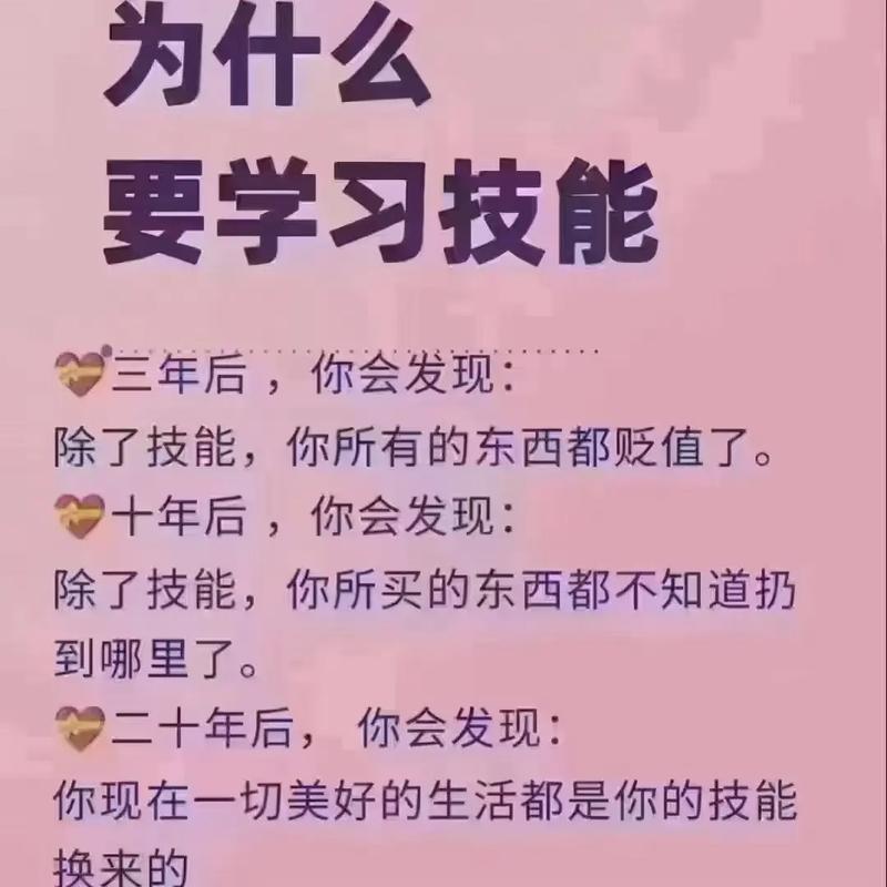 太原家政公司哪家好？口碑排名与选择指南