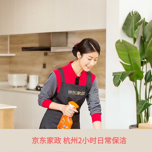 “调教家政妇”本地下载资源哪里有？