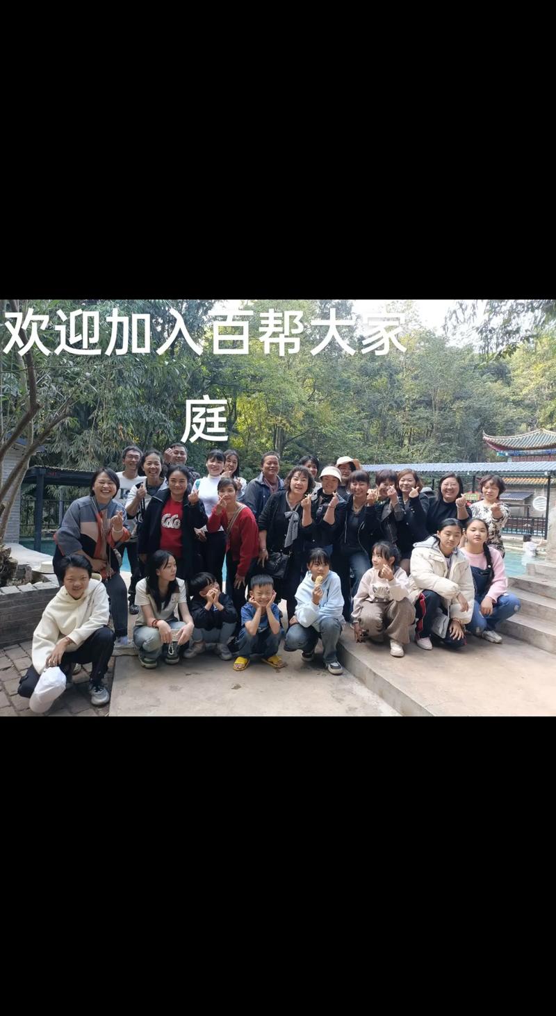 济南哪家家政公司口碑好？2025十佳排名推荐