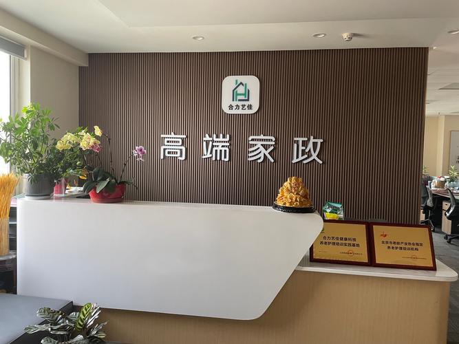 调教家政妇全羞？如何正确理解与看待这类题材？