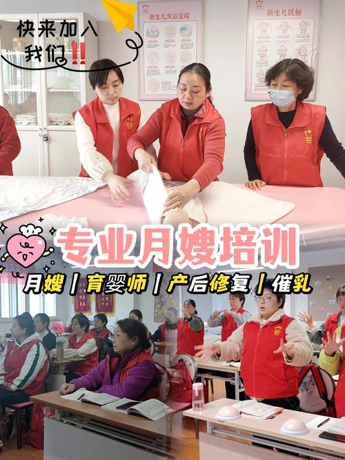 如何高效启动并推广家政保洁业务？