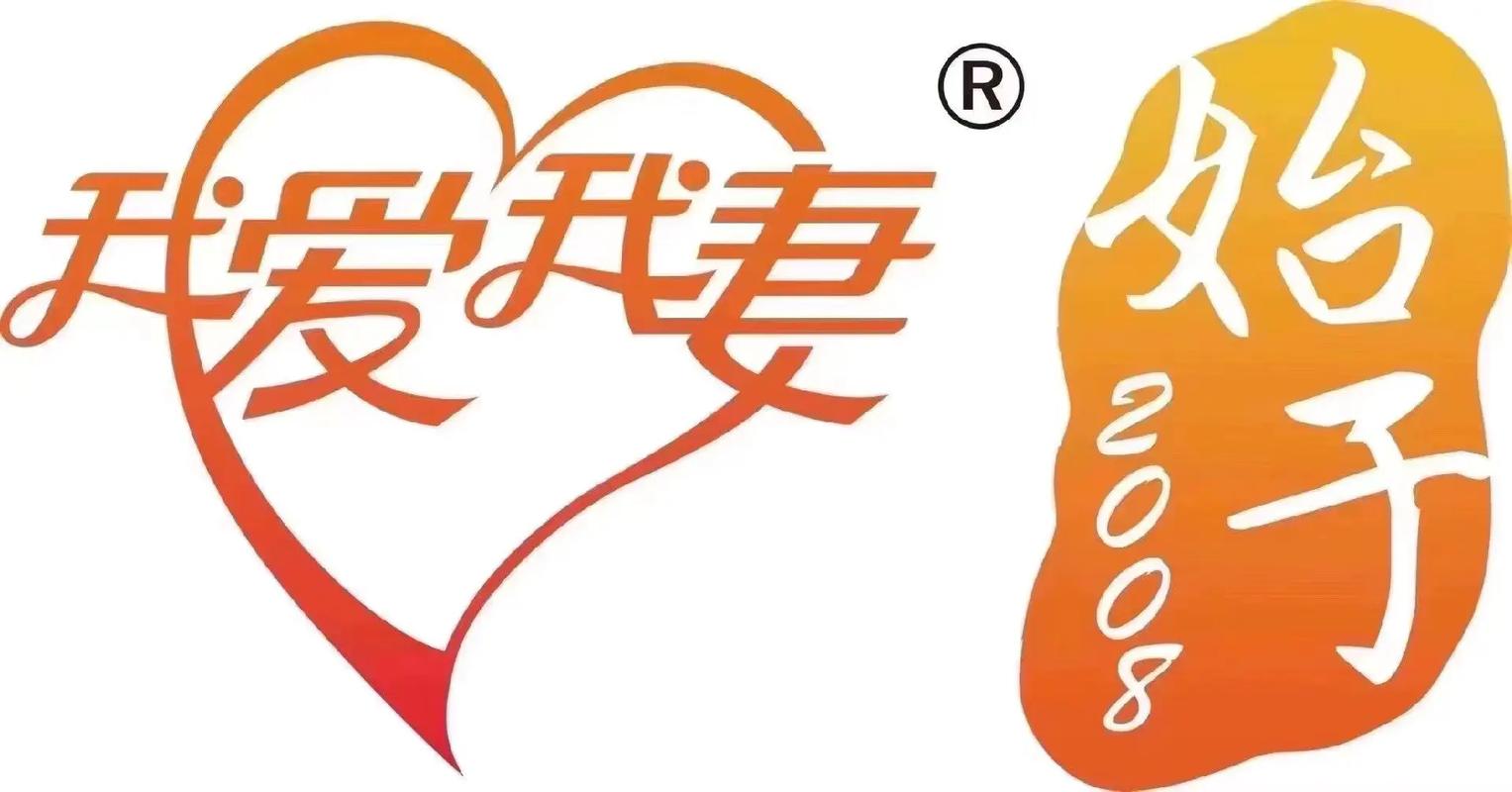 “选择我爱我妻家政公司,能提供哪些专业服务?”