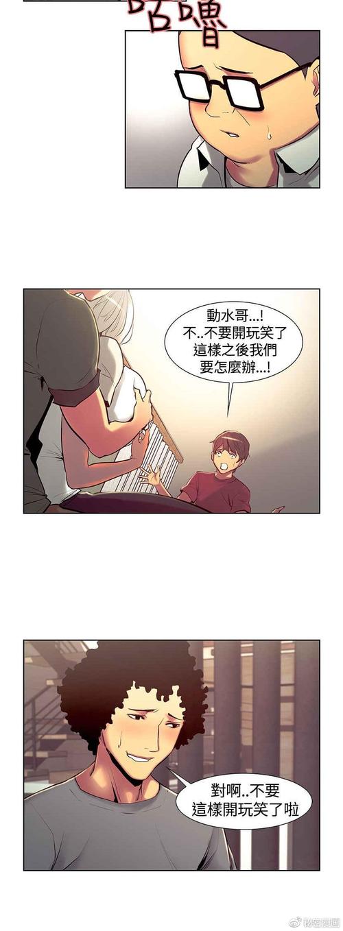 家政妇调教有哪些科学有效的方法？