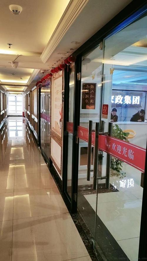 贵阳哪家家政公司口碑好、收费透明？