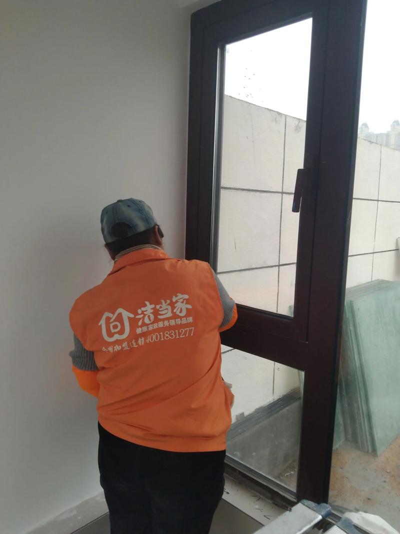 零经验如何开家政公司？注册流程与启动资金全解析