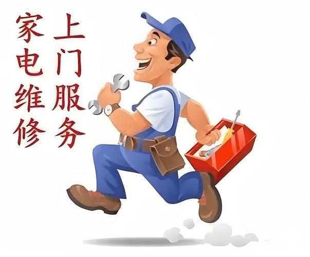 沈阳家政哪家好？如何挑选靠谱的保姆和月嫂？