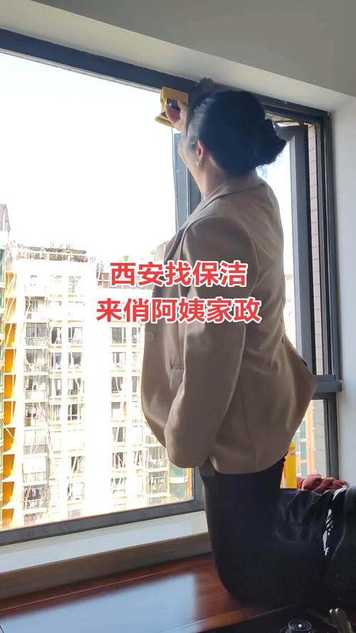 常州家政服务热线是多少？如何联系最靠谱？