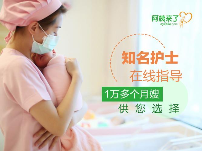 望京家政服务哪家好？靠谱推荐有哪些？