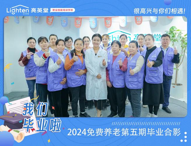 金色家园家政服务怎么样？值得选择吗？