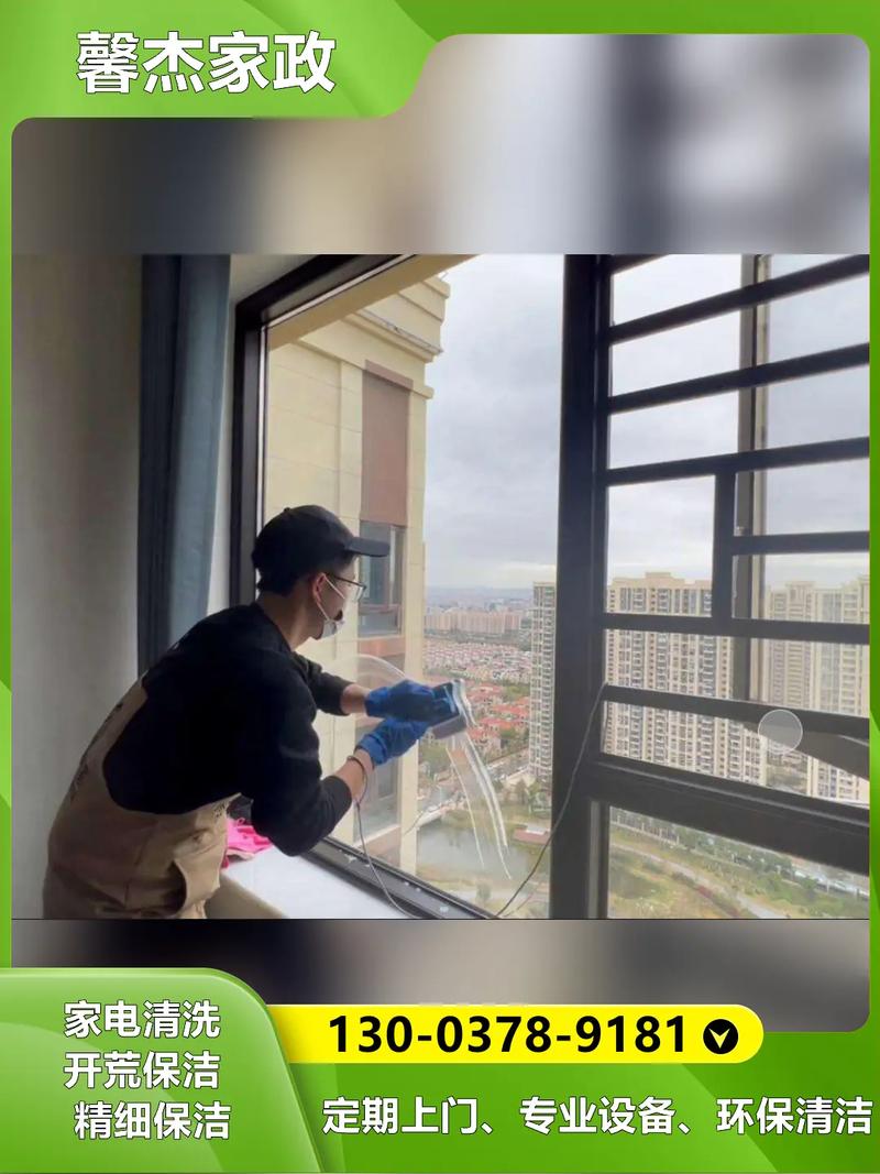 家政小时工怎么选才靠谱？