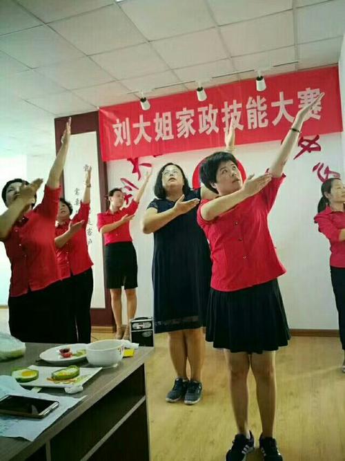 青岛刘大姐家政服务怎么样？值得推荐吗？