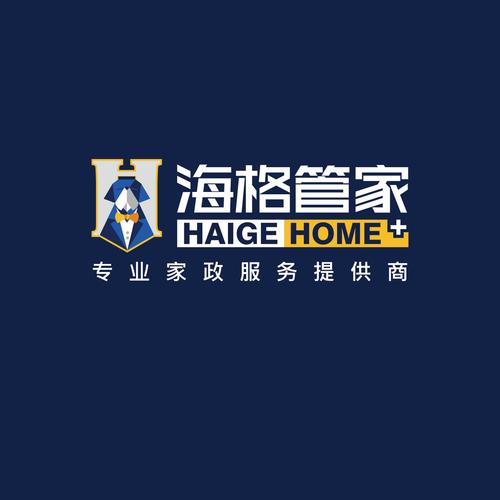 家政小时工一般多少钱一小时？