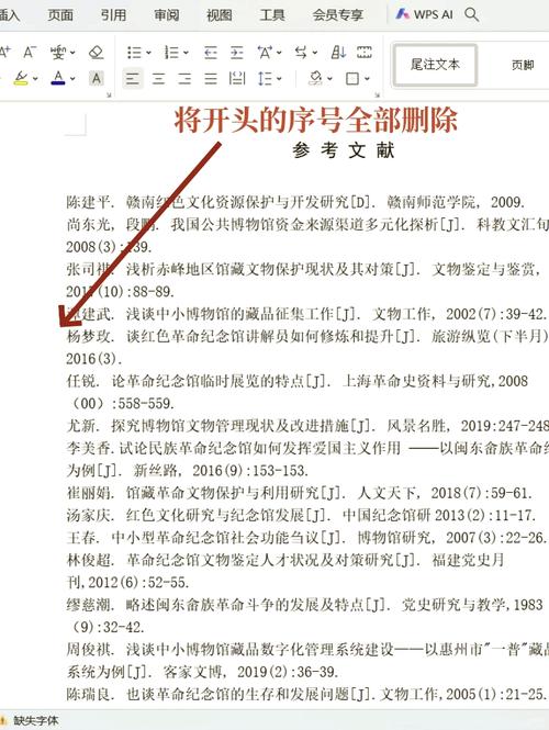 新都家政服务哪家好？如何挑选靠谱又实惠的？