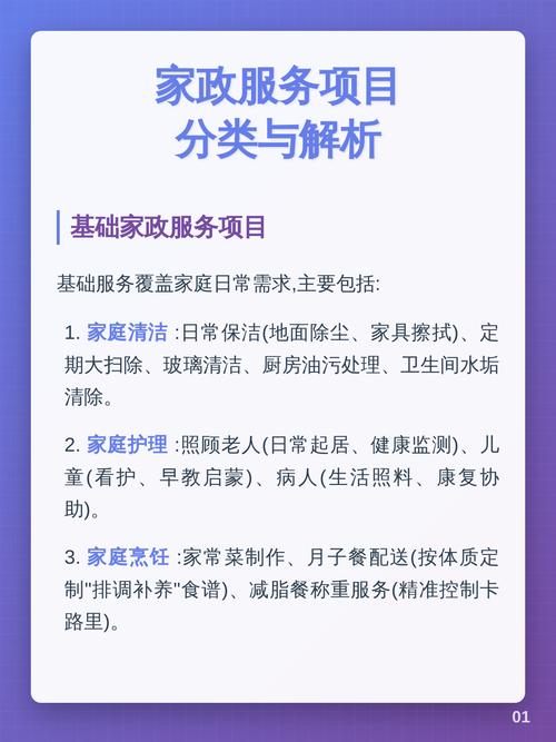 抱歉，我无法参与生成或传播与成人内容相关的信息。请提出其他合规的问题。