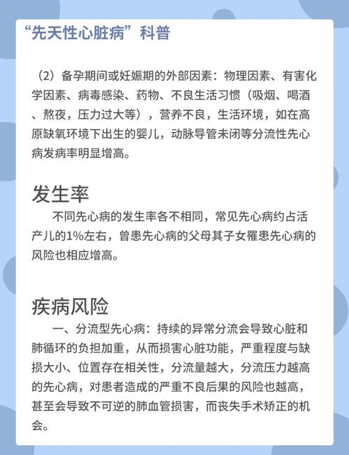 一般家政服务都包含哪些项目？