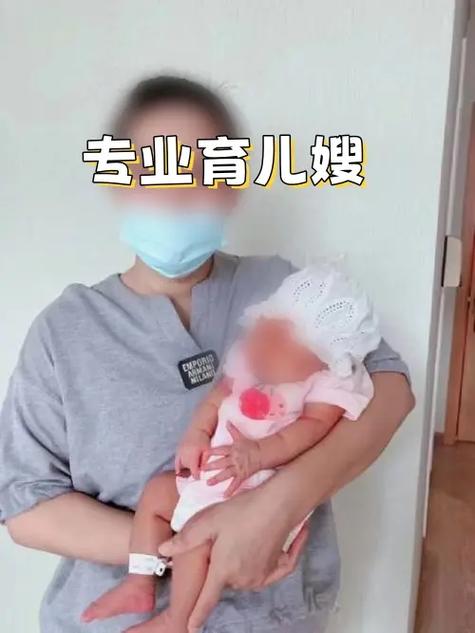 义乌家政服务哪家好？如何选择靠谱的？
