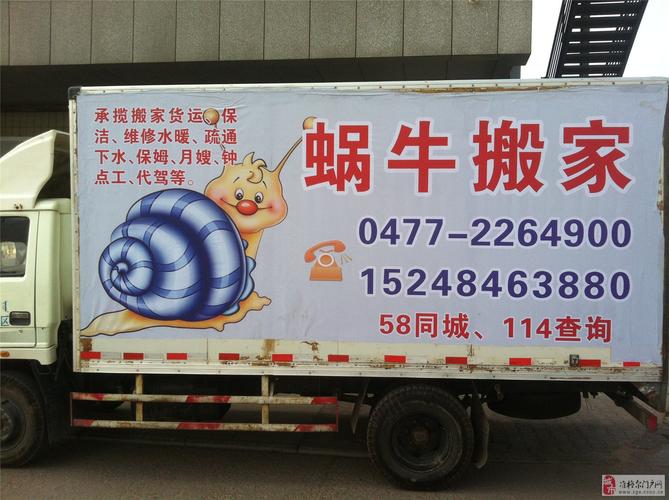菏泽家政职业学院官网入口是什么？