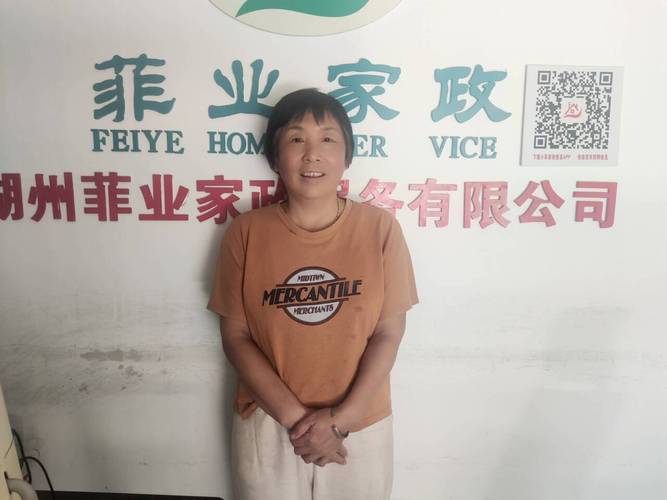加盟家政公司需要避开哪些隐形陷阱？