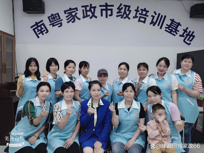 厦门家政服务最新价格表？每小时收费多少？