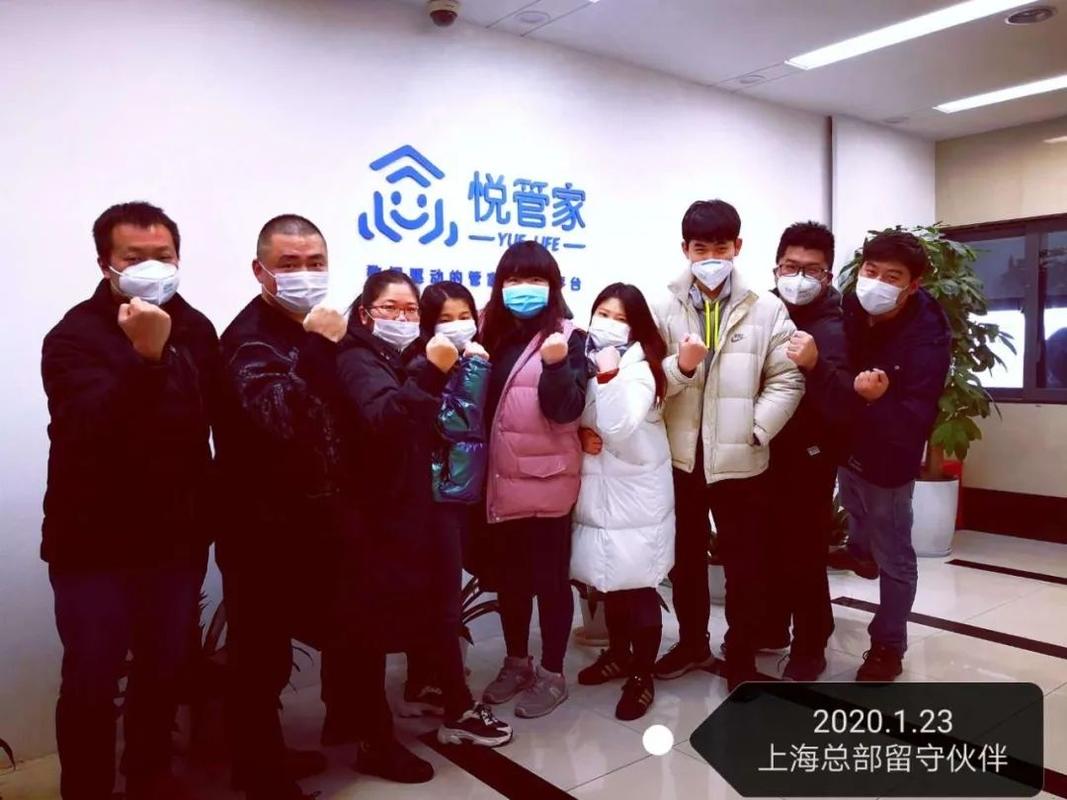 悦管家家政服务怎么样？值不值得选？