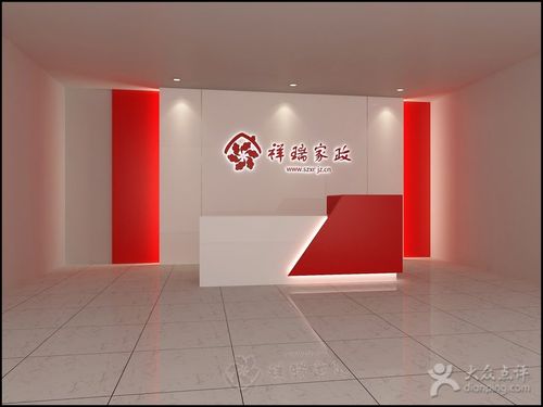 大连家政保洁公司哪家好？