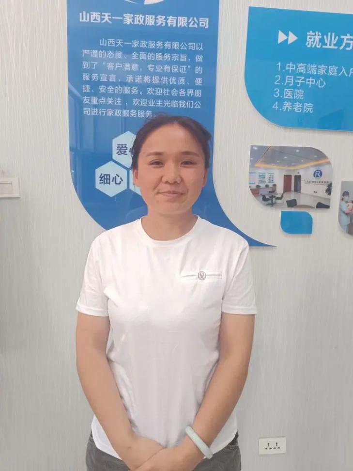 巧媳妇家政服务怎么样？靠谱吗？