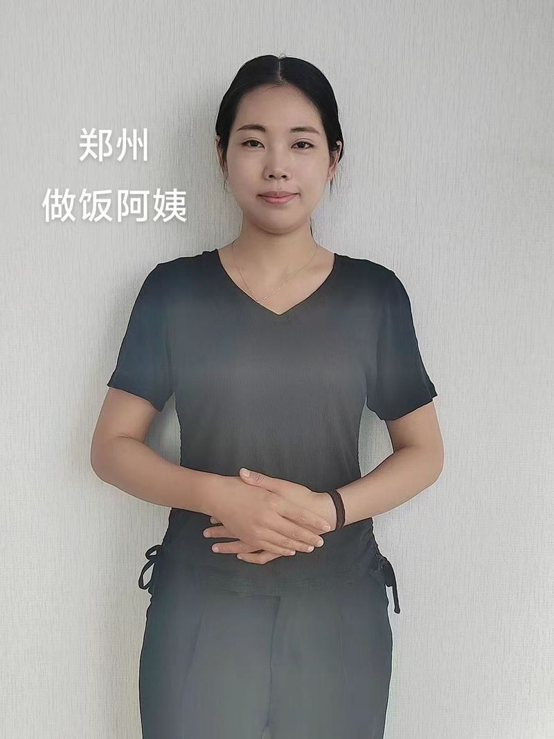 郑州家政服务哪家好？如何选靠谱保洁？